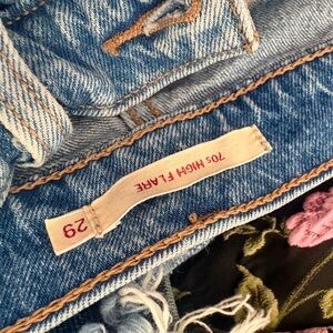 Levi's Light Blue High-Rise Jeans